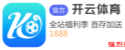 一分彩APP官方网站下载
