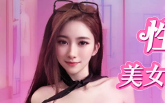 太阳成集团tyc234cc古天乐(中国)有限公司